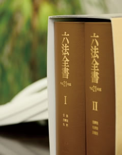 万が一、慰謝料請求や離婚等で裁判となった場合でも、当事務所提携弁護士を紹介させていただきます。